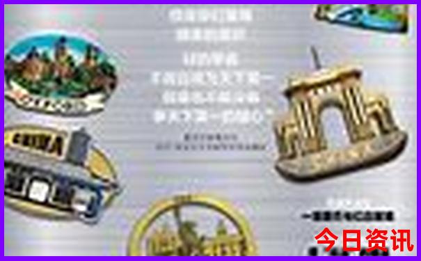 安徽旅游攻略自由行最佳线路